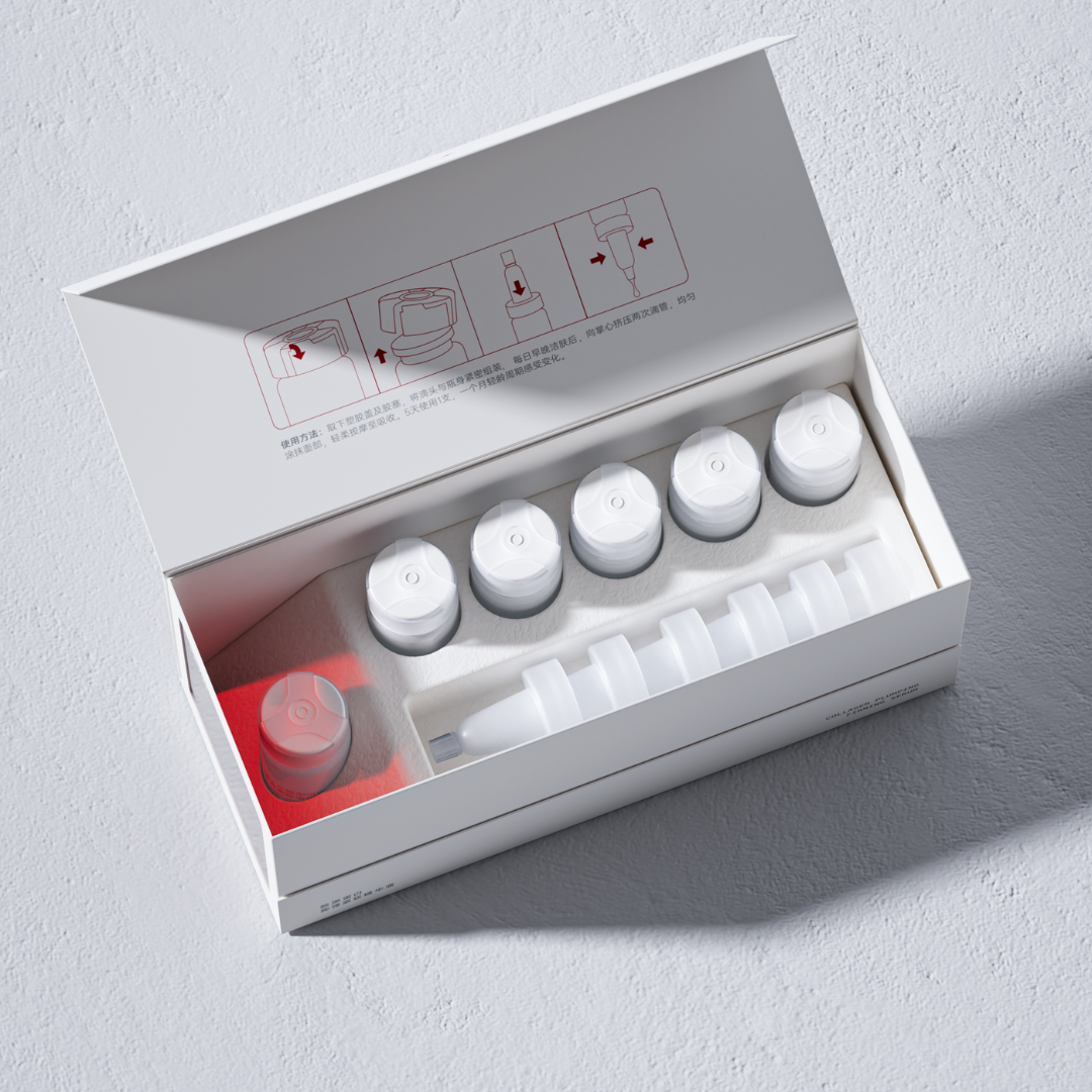 سيروم KEYIN بالكولاجين لشد البشرة وتعزيز مرونتها