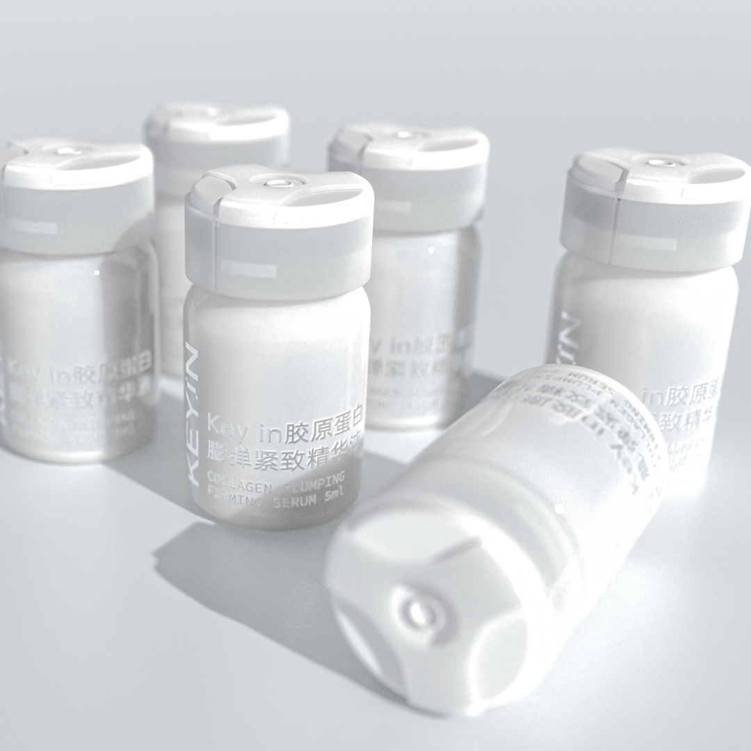 سيروم KEYIN بالكولاجين لشد البشرة وتعزيز مرونتها