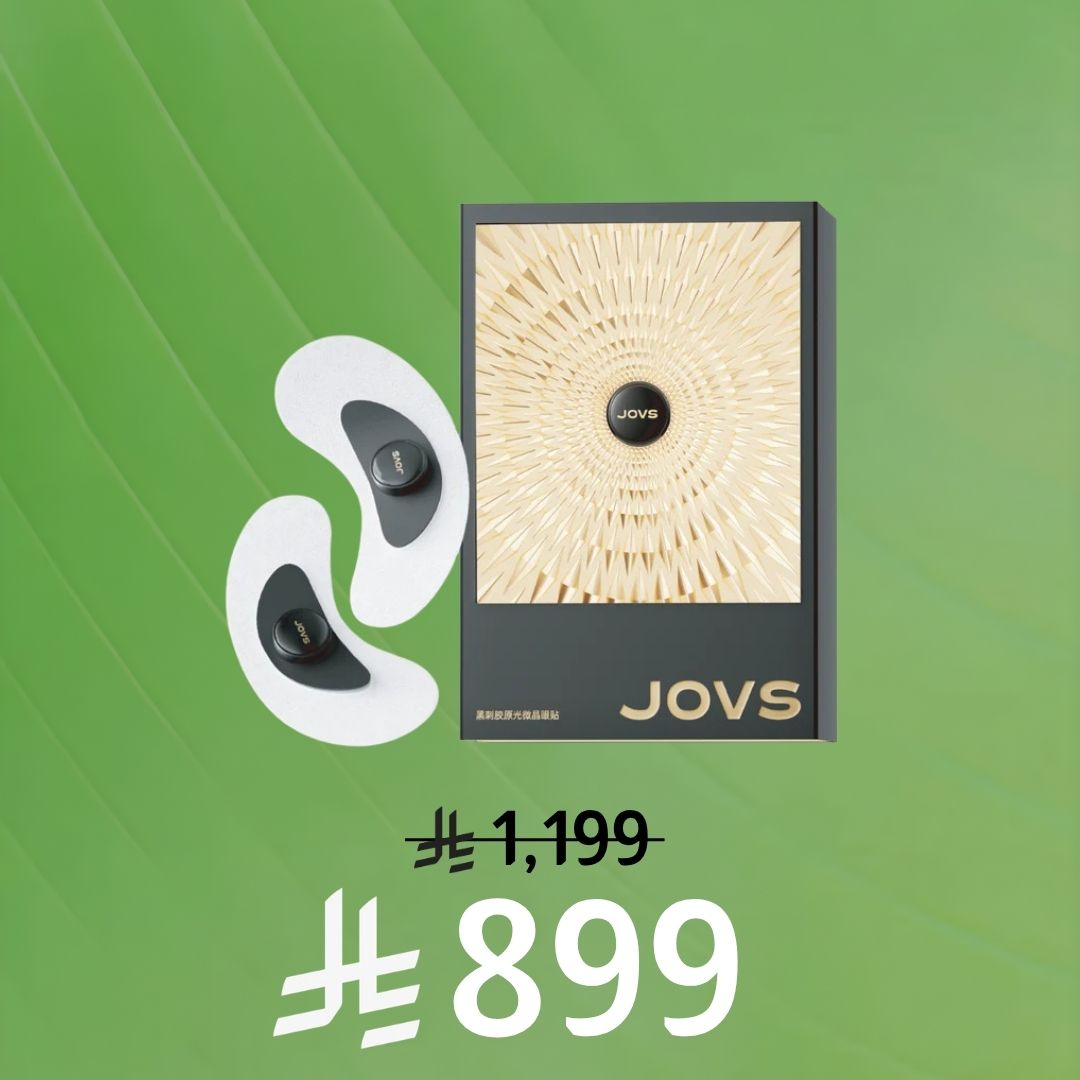 لصقات العين بالكولاجين من JOVS