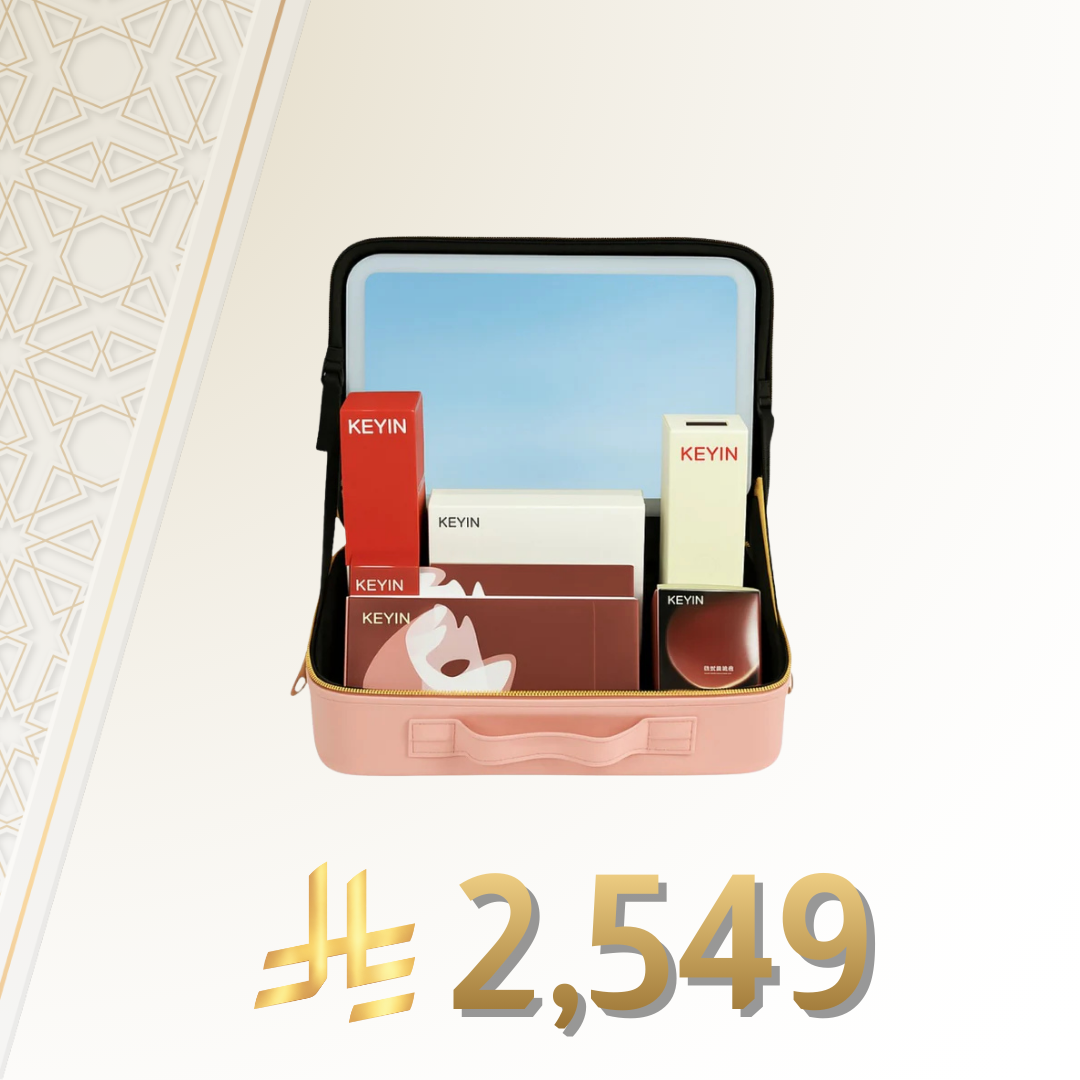 KEYIN Collagen Facial Care set