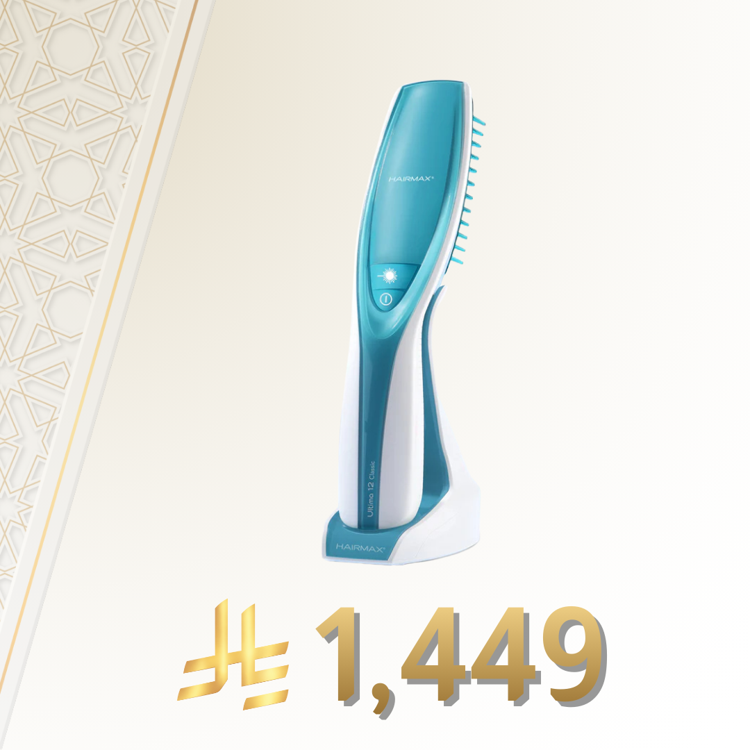 مشط الليزر ألتيما ٩ من هيرماكس