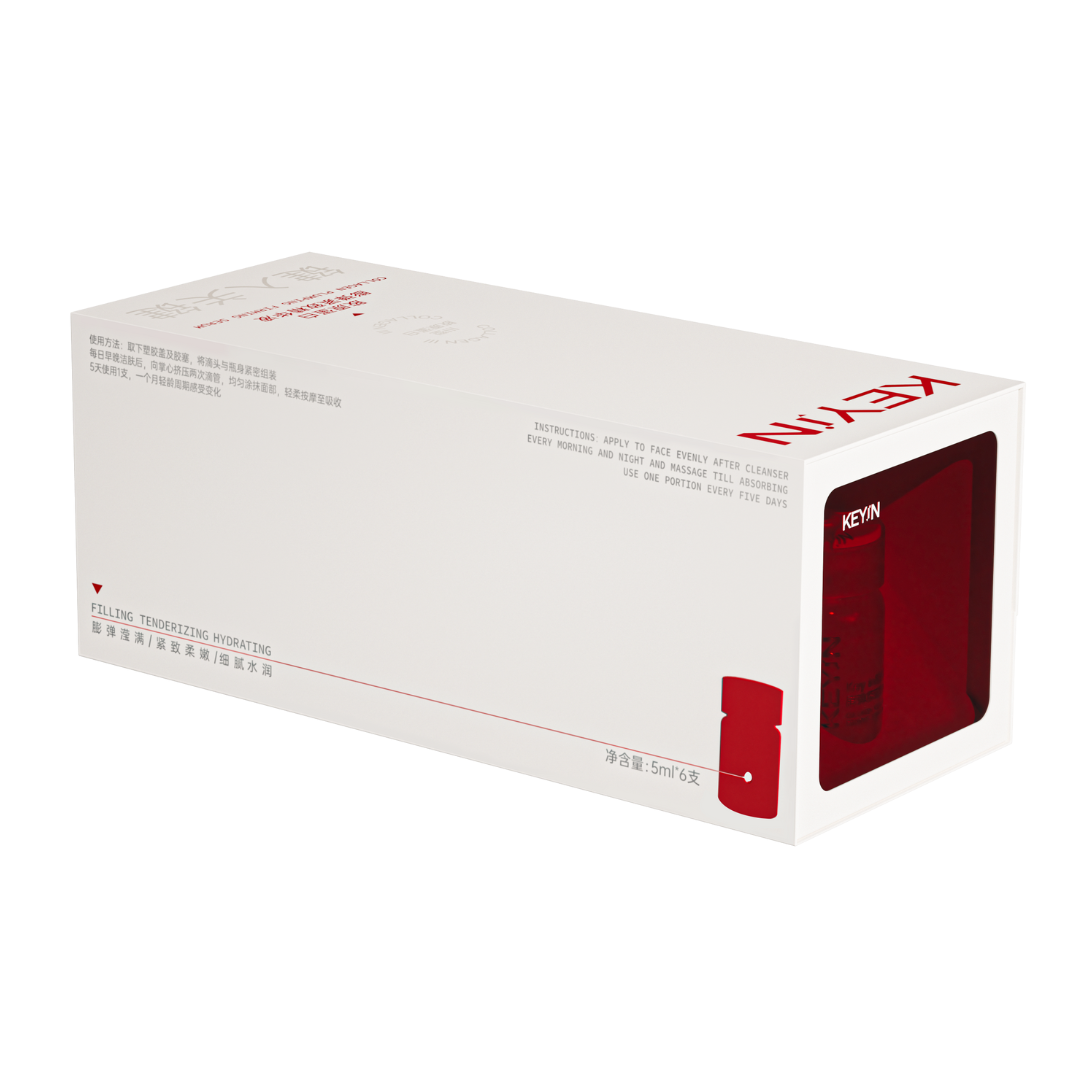 سيروم KEYIN بالكولاجين لشد البشرة وتعزيز مرونتها
