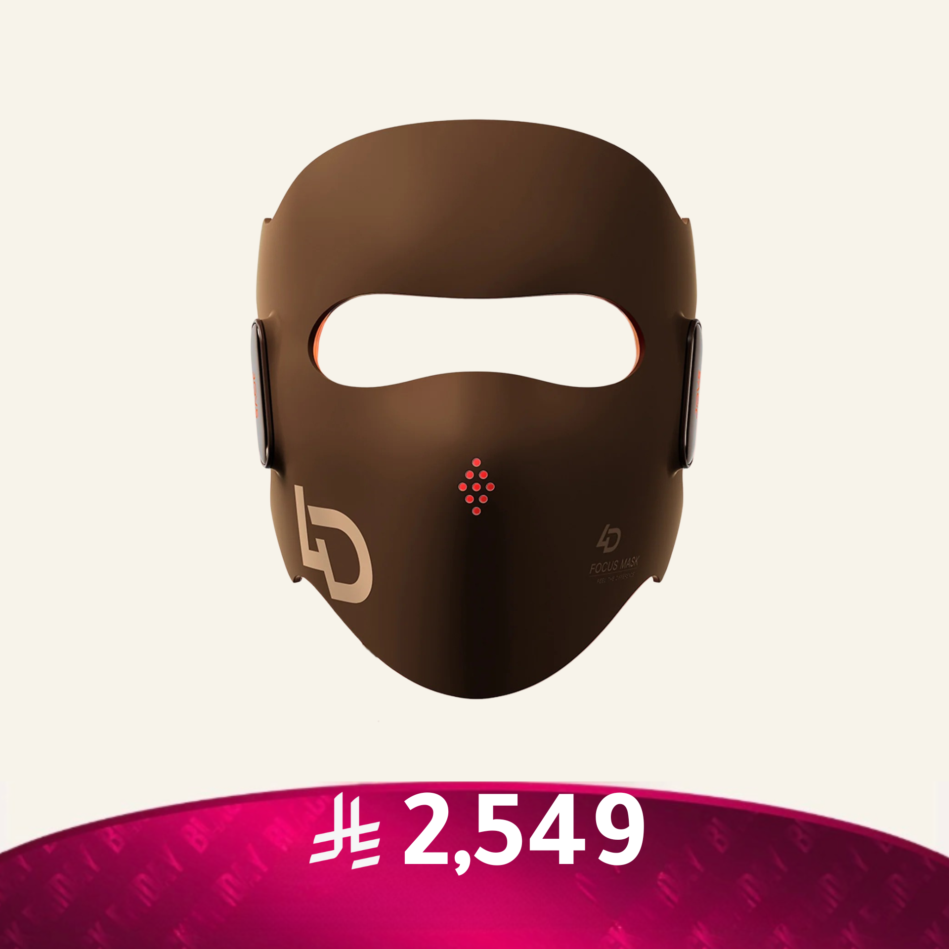 قناع جوفز بالليزر رباعي الأبعاد لمكافحة الشيخوخة