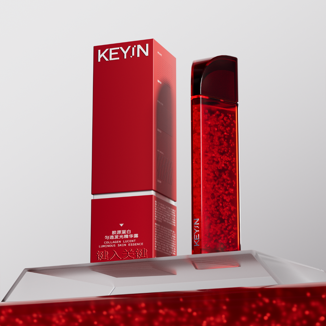 إيسنس KEYIN للكولاجين لبشرة مشرقة ومتوهجة