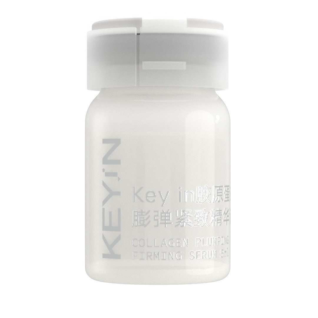 مجموعة كولاجين الأطفال من KEYIN