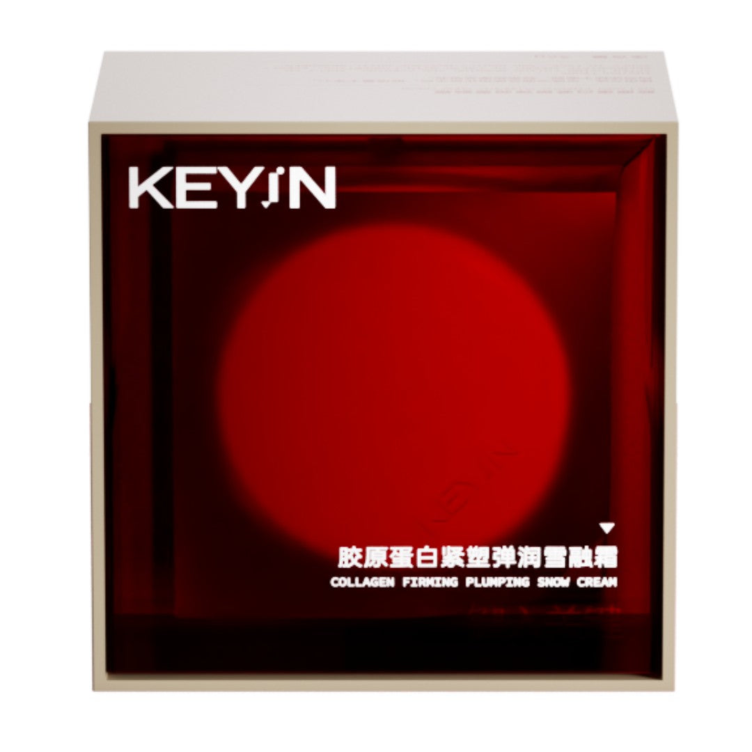 مجموعة كولاجين الأطفال من KEYIN