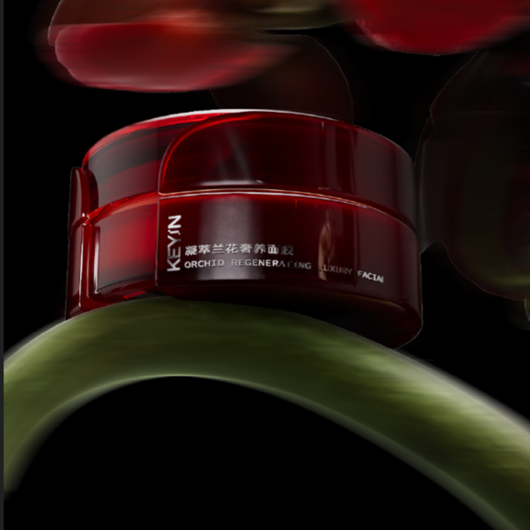 قناع الوجه الأوركيد الفاخر المجدد بالكولاجين من KEYIN