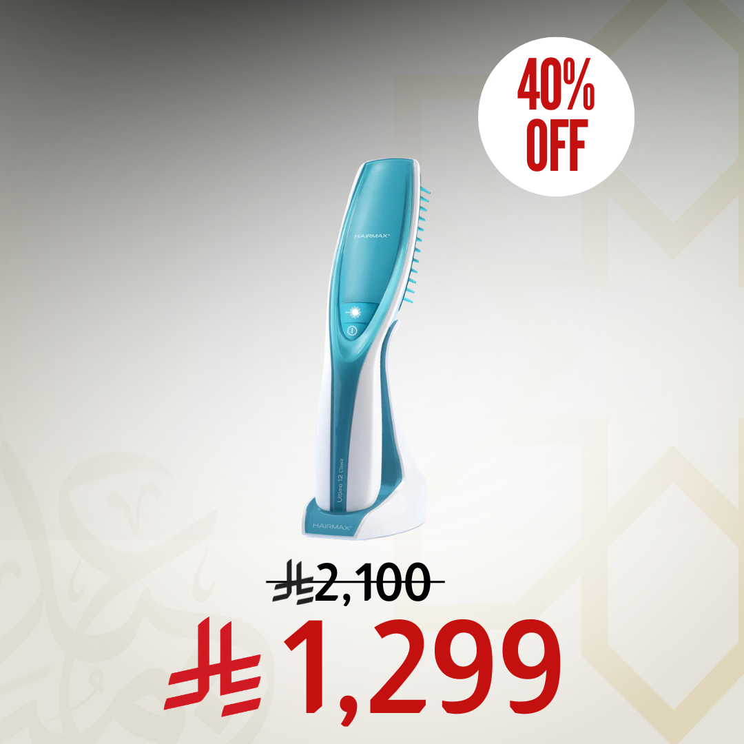 مشط الليزر ألتيما ٩ من هيرماكس