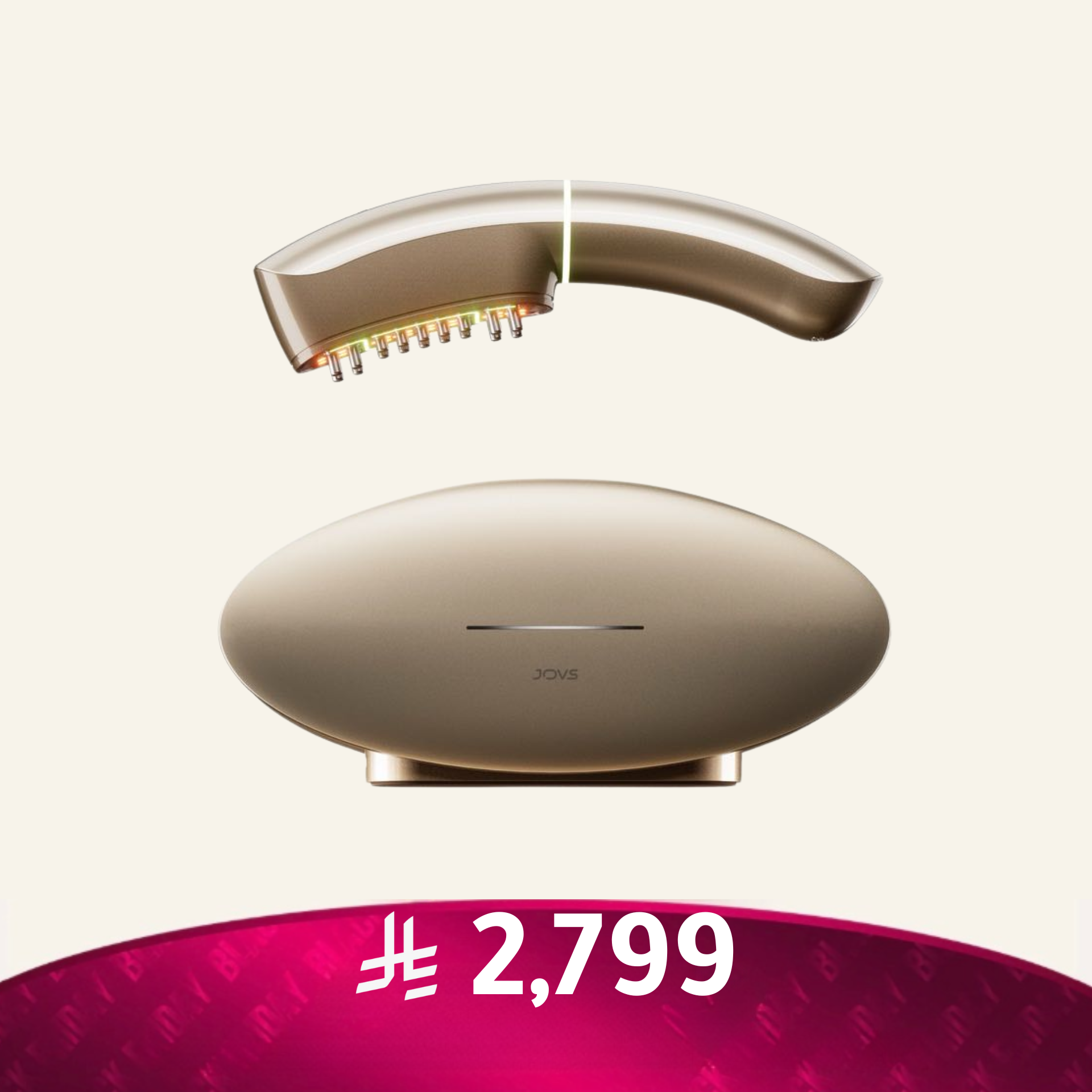 جهاز JOVS V-lift لشد الوجه