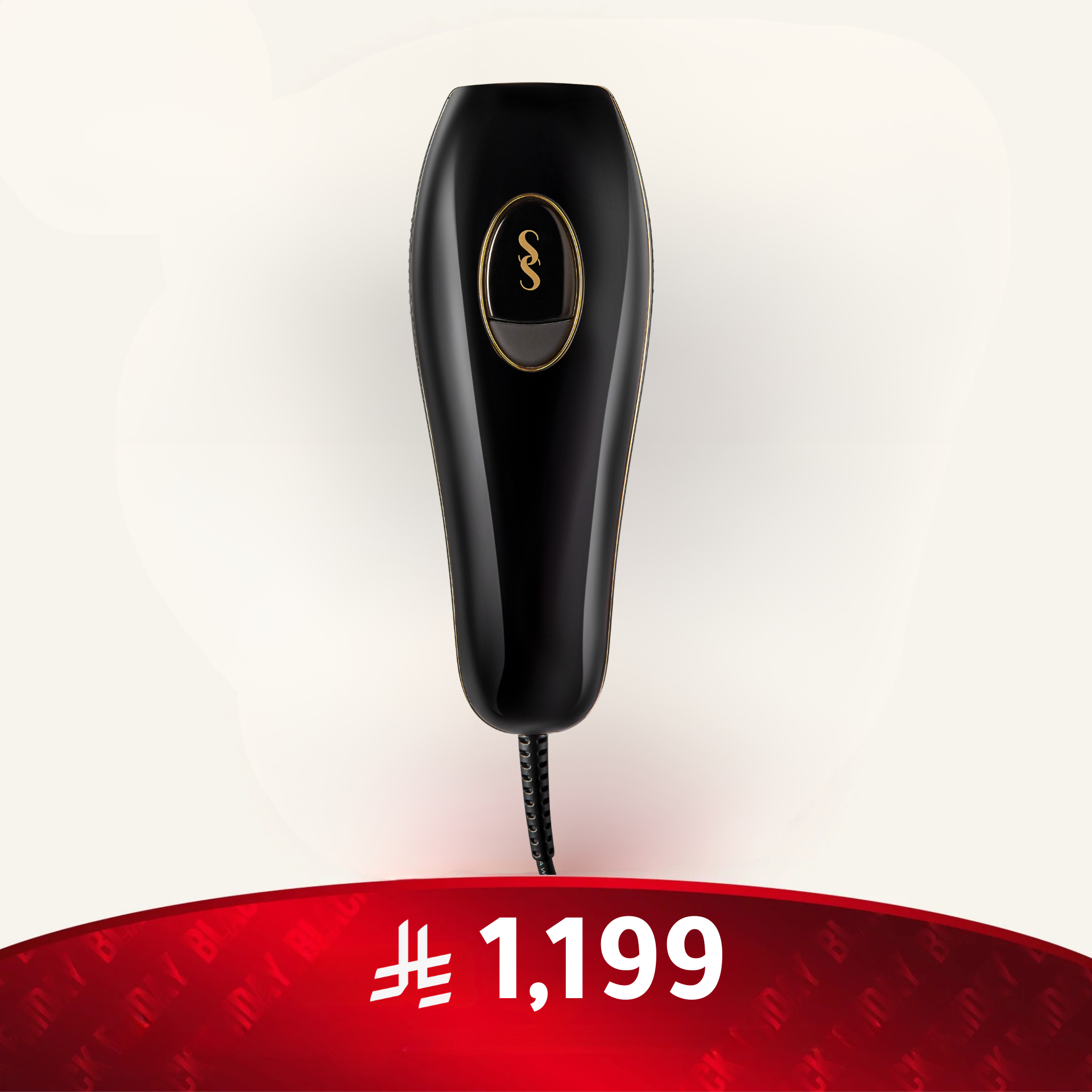 جهاز سموثسكين بتقنية IPL