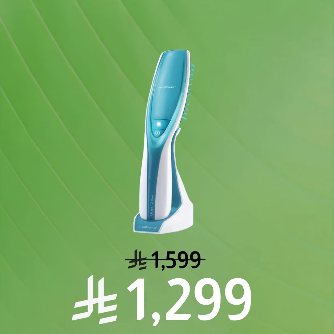 مشط الليزر ألتيما ٩ من هيرماكس