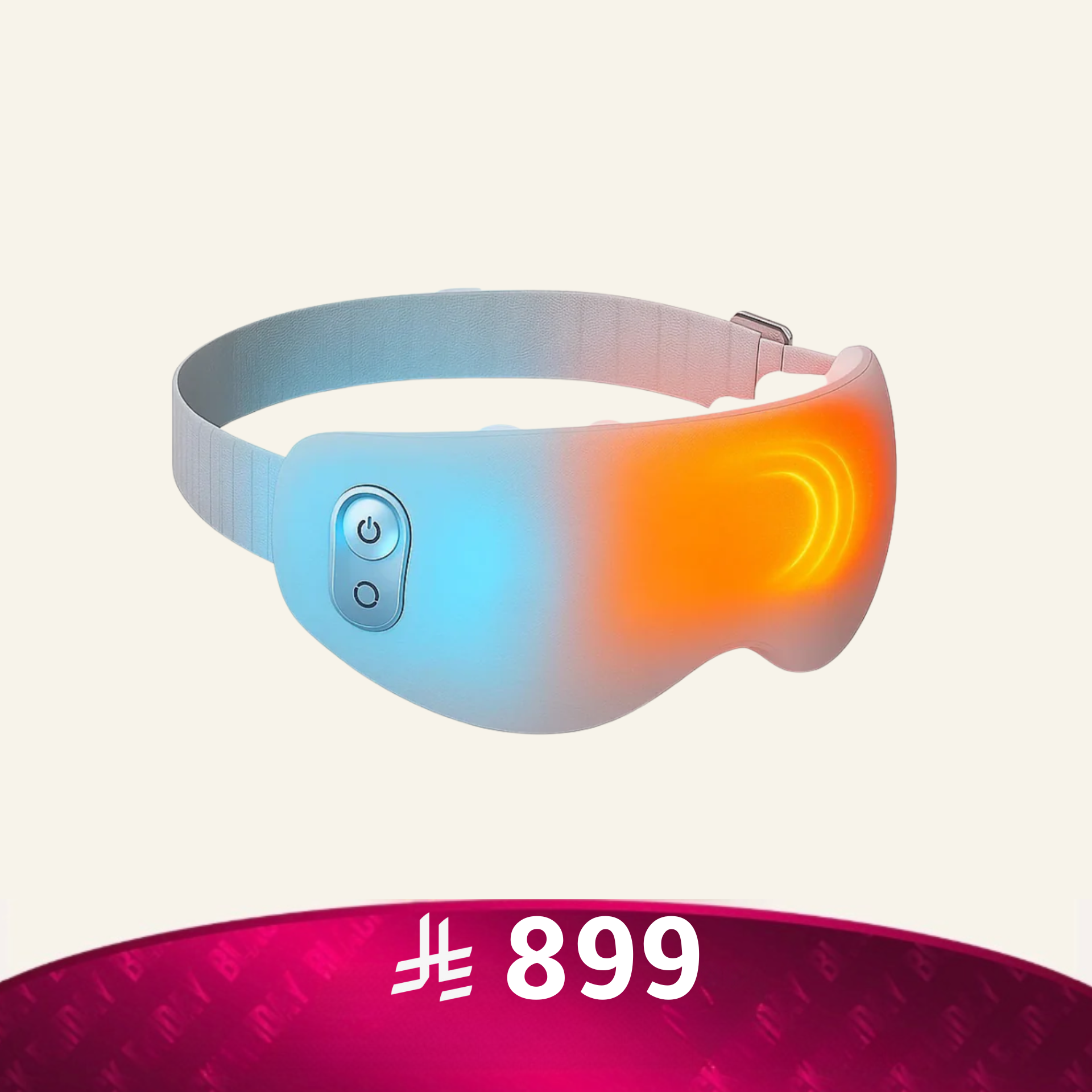 جهاز تدليك العين بريو See 7