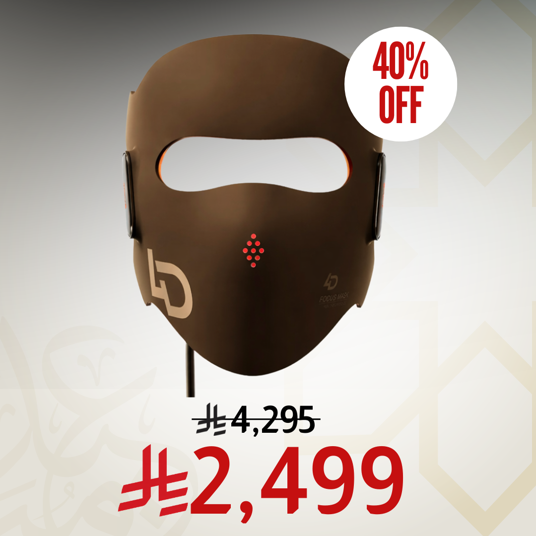 قناع جوفز بالليزر رباعي الأبعاد لمكافحة الشيخوخة