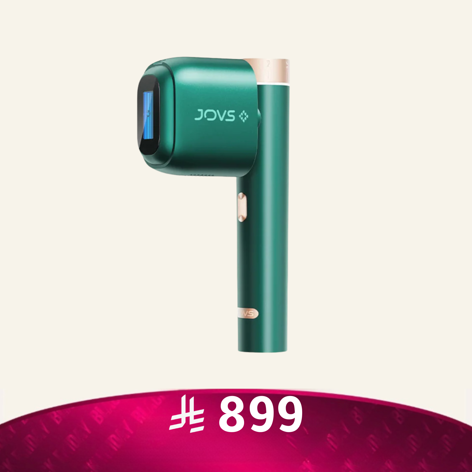 جهاز جوفز فينوس برو بتقنية IPL