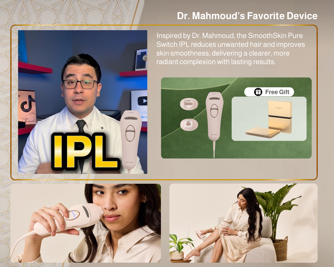 Smoothskin PureSwitch IPL