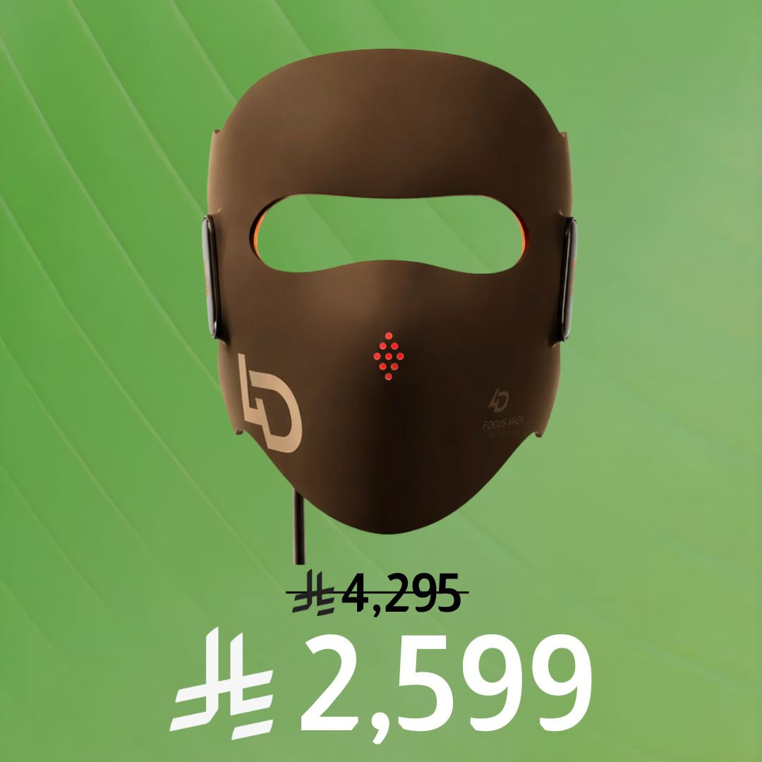 قناع جوفز بالليزر رباعي الأبعاد لمكافحة الشيخوخة