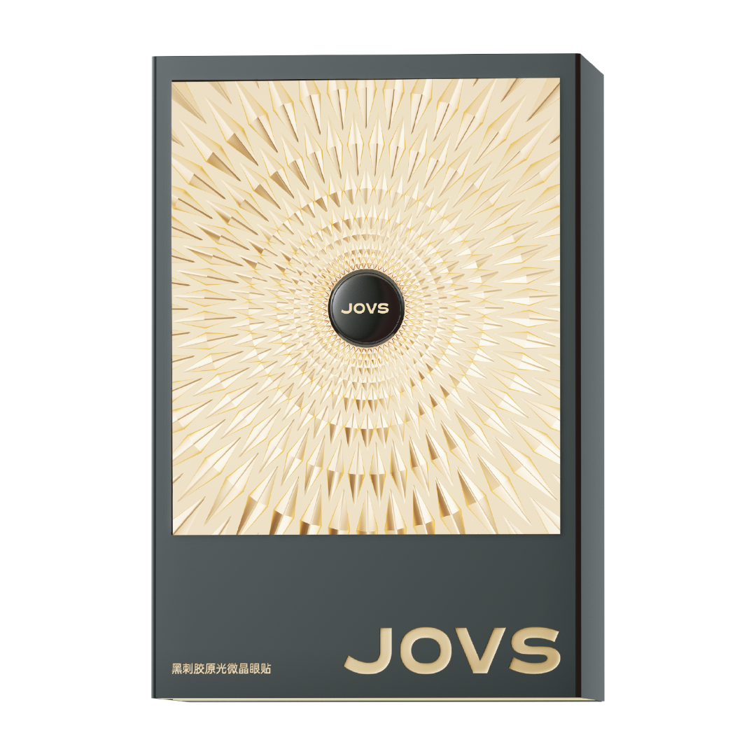RevivaEye Collagen Light Eye Patches