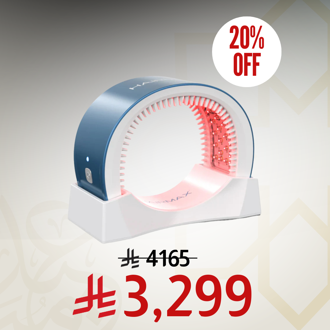 هيرماكس ليزر باند 82 كومفورت فليكس