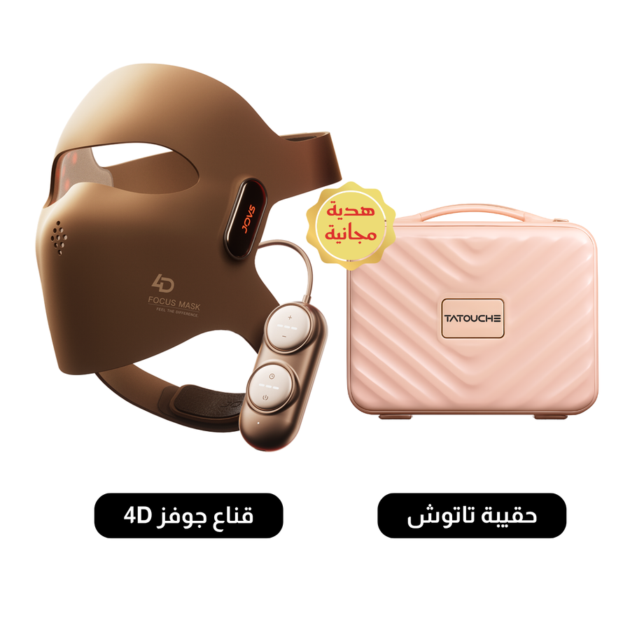JOVS 4D Laser Light  Mask