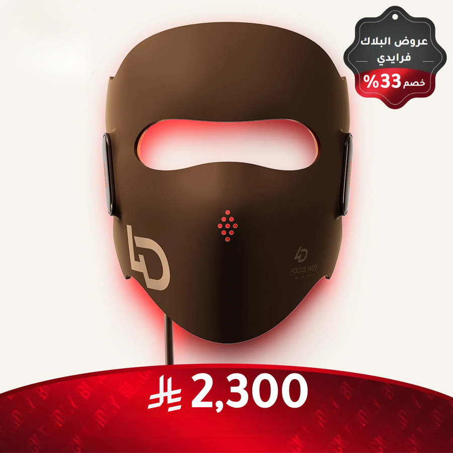 قناع جوفز بالليزر رباعي الأبعاد لمكافحة الشيخوخة