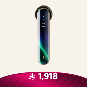 جهاز جوفز لتفتيح البشرة