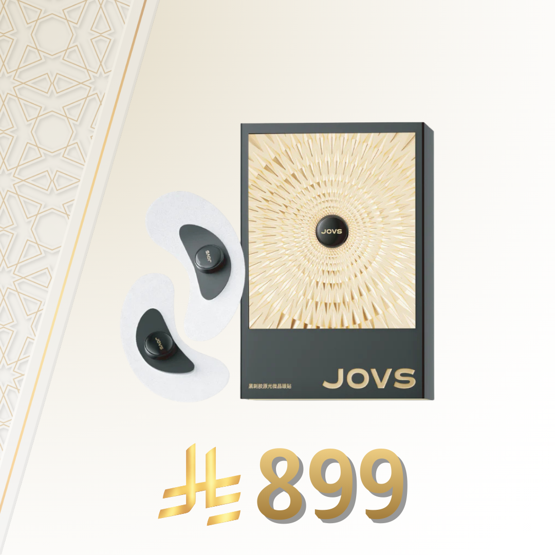 JOVS Collagen Eye Patches