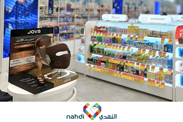 جهاز JOVS 4D Laser Mask متوفر الآن حصرياً في صيدلية النهدي