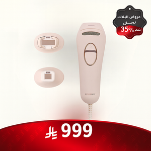 سموث سكين بيور سويتش IPL