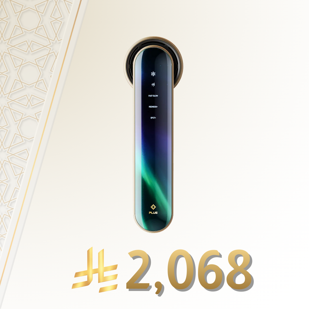 جهاز جوفز لتفتيح البشرة