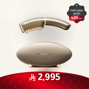 جهاز JOVS V-lift لشد الوجه 